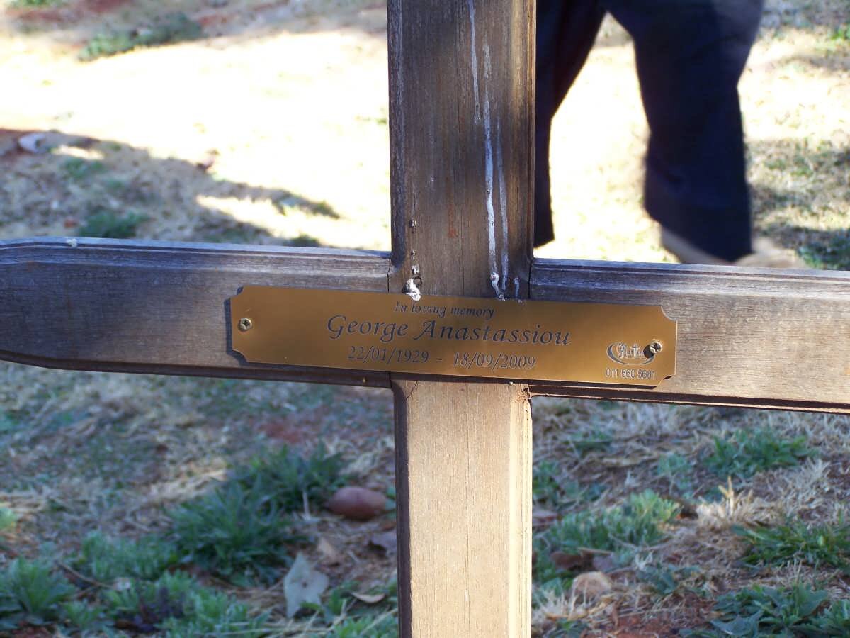 ANASTASSIOU George 1929-2009