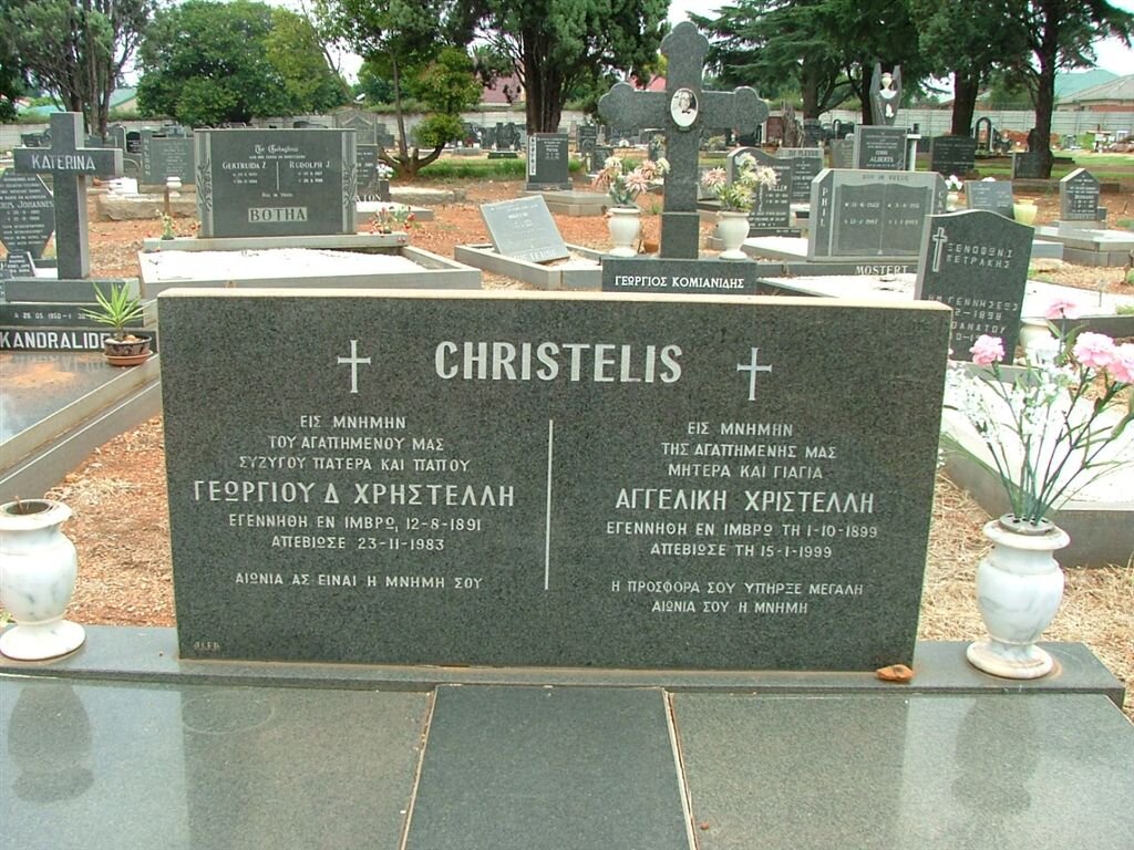CHRISTELIS Georgio D. 1981- 1983 &amp; Angeliki 1899-1999