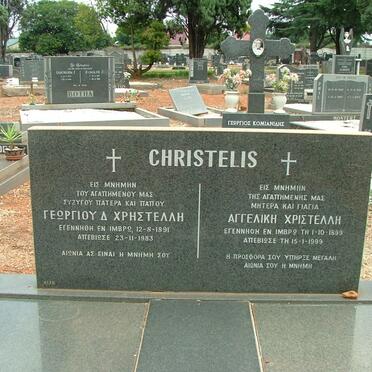 CHRISTELIS Georgio D. 1981- 1983 &amp; Angeliki 1899-1999