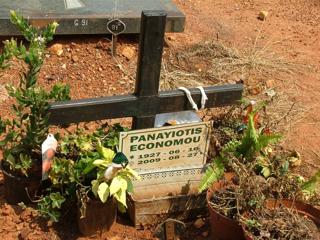 ECONOMOU Panayiotis 1927-2009