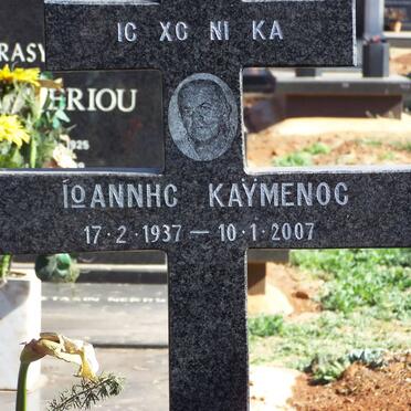 KAŸMENOC Iioannhc 1937-2007