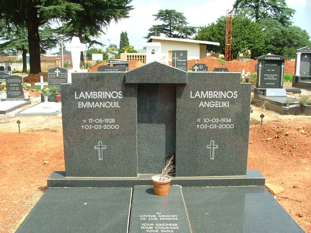 LAMBRINOS Emmanouil 1928-2000 &amp; Angeliki 1934-2000