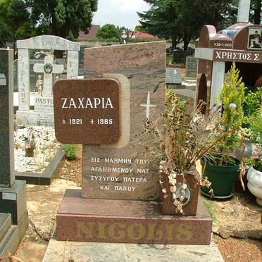 NICOLIS Zaxapia 1921-1985