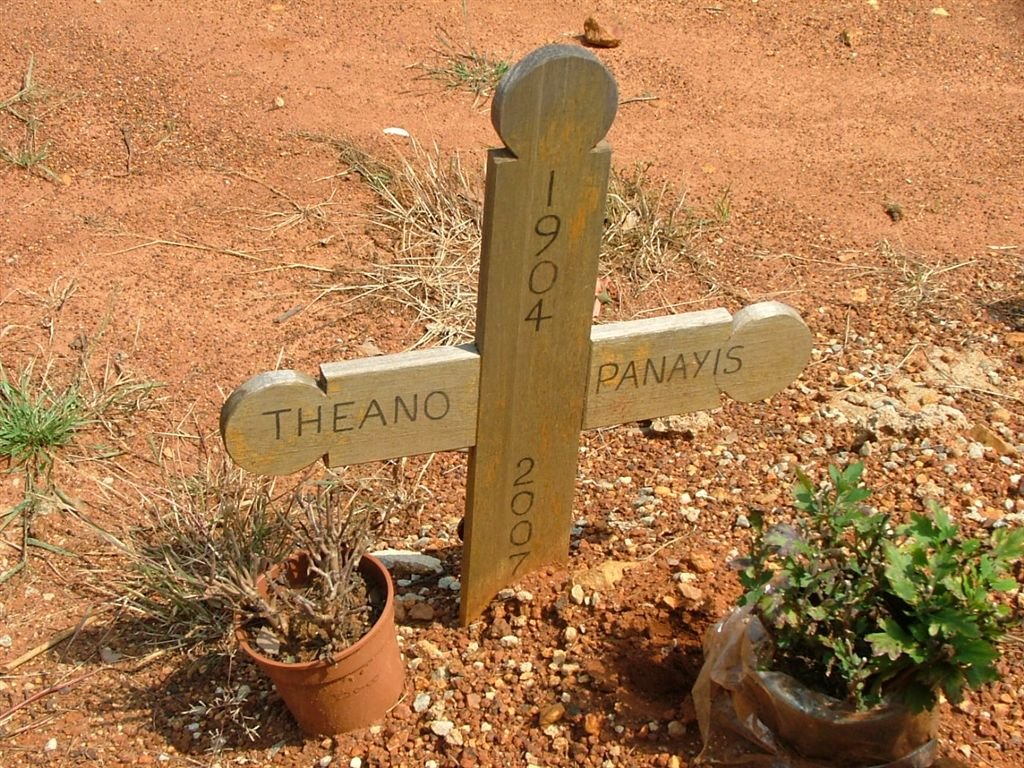 PANAYIS Theano 1904-2007