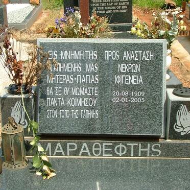 IFIYENENEIA Maratheftis Anastasia 1909-2005