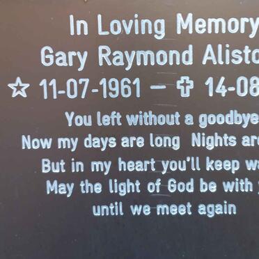 A - Surnames :: Vanne - A