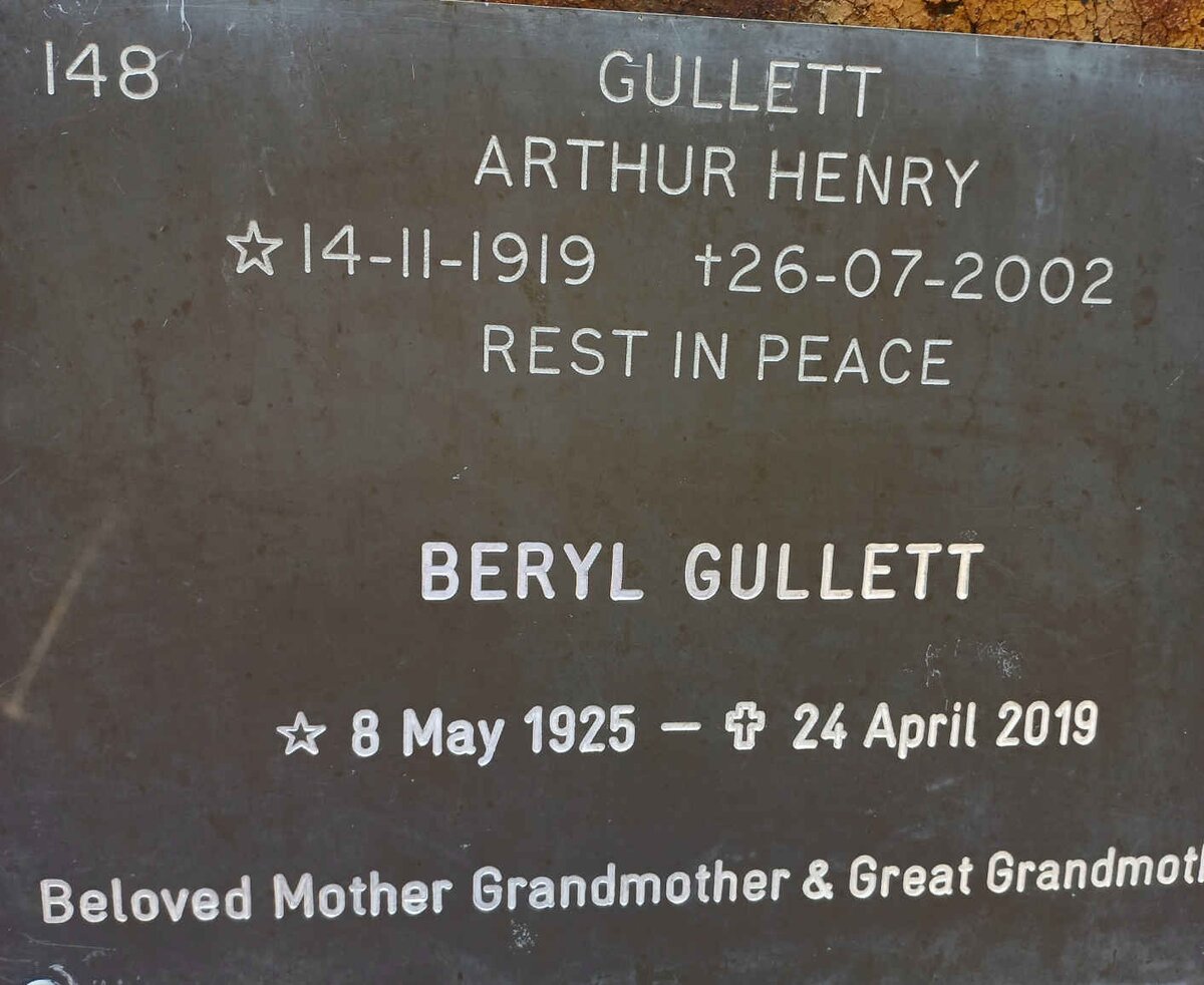 GULLETT Arthur Henry 1919-2002 &amp; Beryl 1925-2019