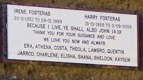 FOSTERAS Harry 1926-2009 :: FOSTERAS Irene 1951-1993