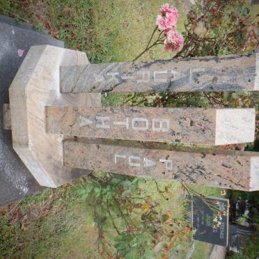 BOTHA Paul 1928-2002 &amp; Laurika 1931-1997