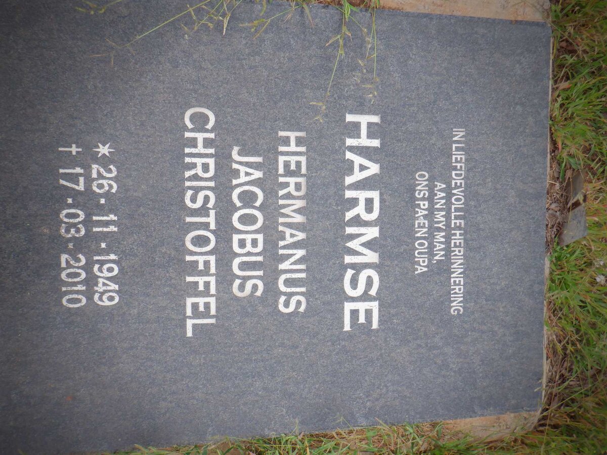 HARMSE Hermanus Jacobus Christoffel 1949-2010