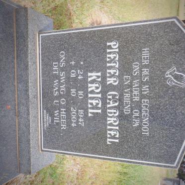 KRIEL Pieter Gabriel 1947-2004
