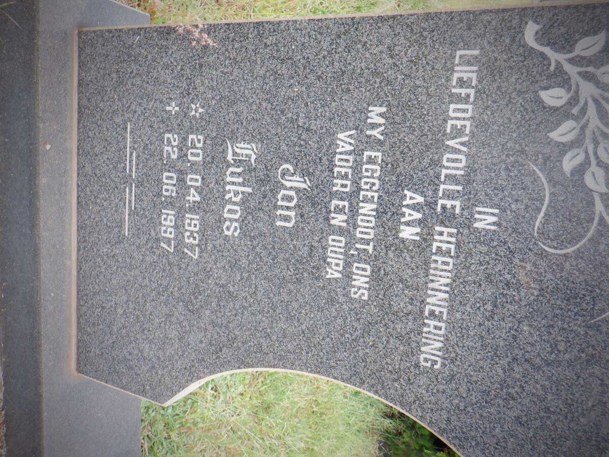 OPPERMAN Jan Lukas 1937-1997 &amp; Yvonne Lorraine 1940-
