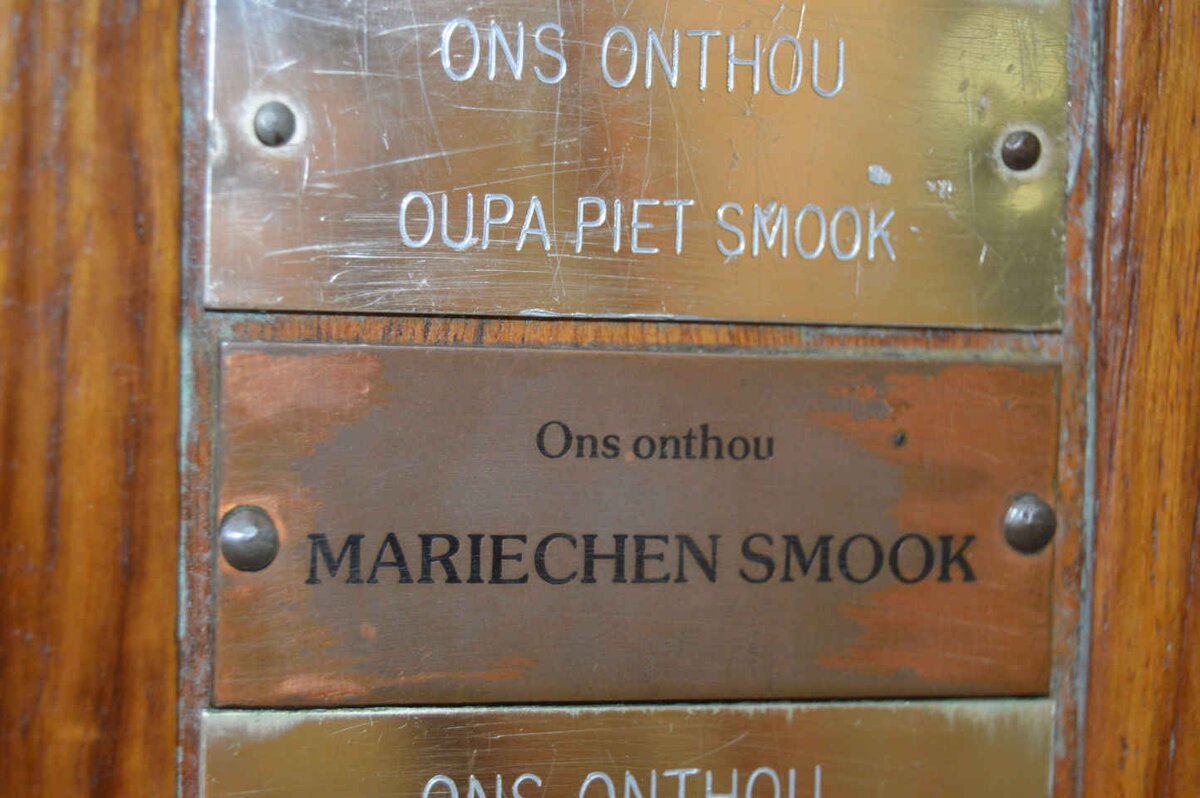 SMOOK Mariechen