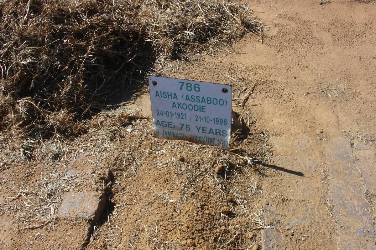 AKOODIE Aisha 1921-1996