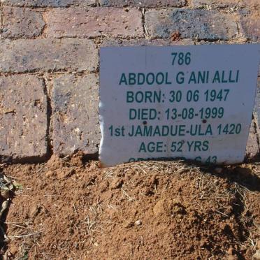 ALLI Abdool Giani 1947-1999
