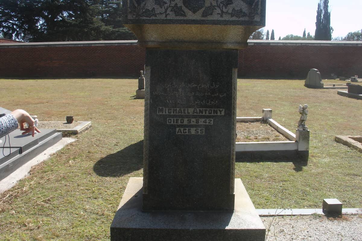 ANTONY Michael -1942 :: ANTONY John 1907-1971 :: ANTONY Lizzy 1926-1937