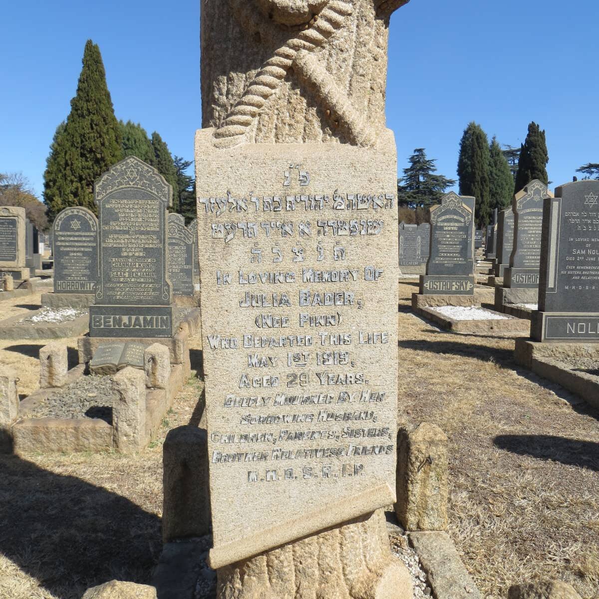 BADER Julia nee PINN -1919