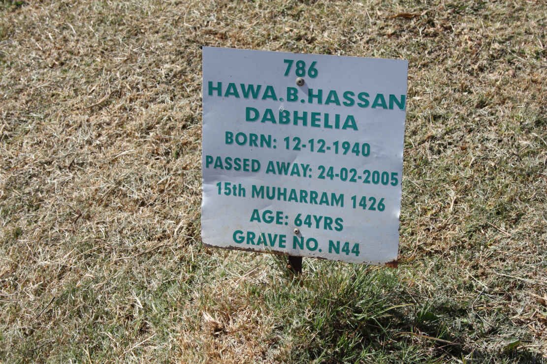 DABHEILA Hawa B. Hassan 1940-2005