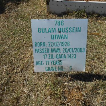 DIWAN Gulum Hussein 1926-2003