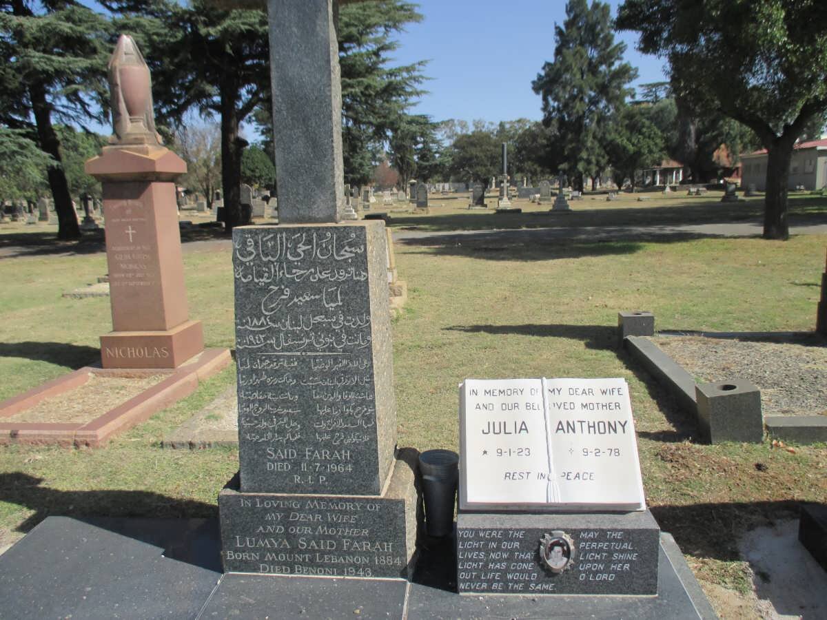 FARAH Said -1964 :: FARAH Lumya Said 1884-1943 :: ANTHONY Julia 1923-1978