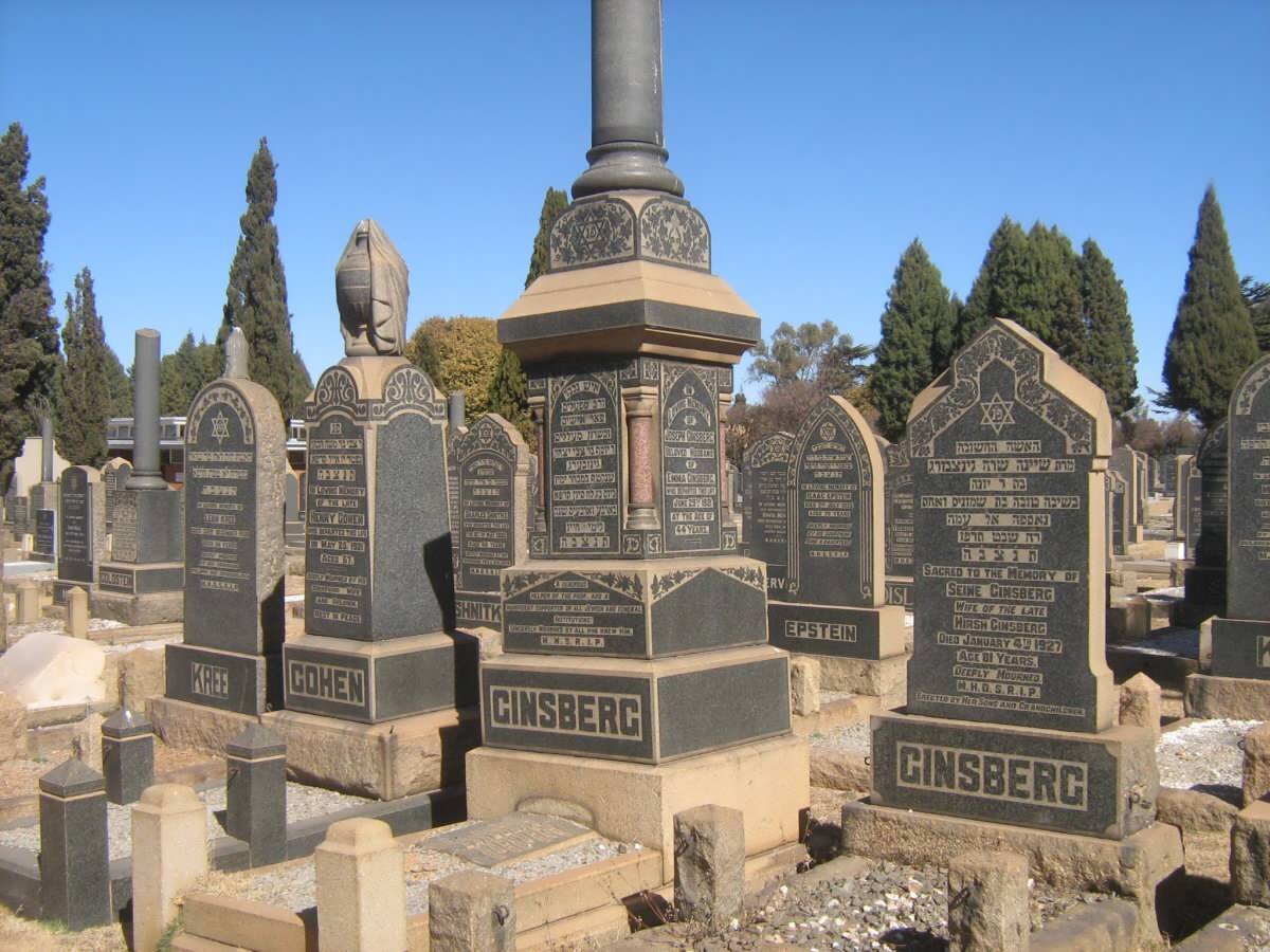 GINSBERG Joseph -1921 &amp; Emma :: COHEN Henry -1921