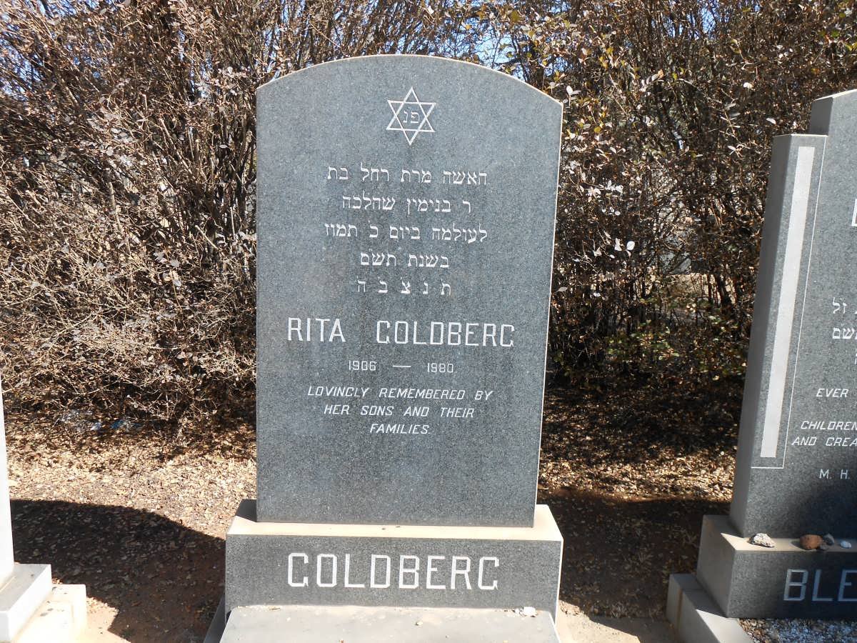 GOLDBERG Rita 1906-1980