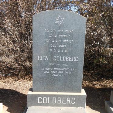 GOLDBERG Rita 1906-1980
