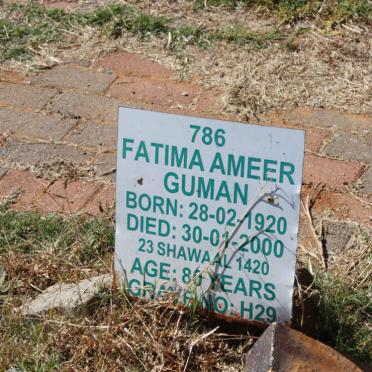 GUMAN Fatima Ameer 1920-2000
