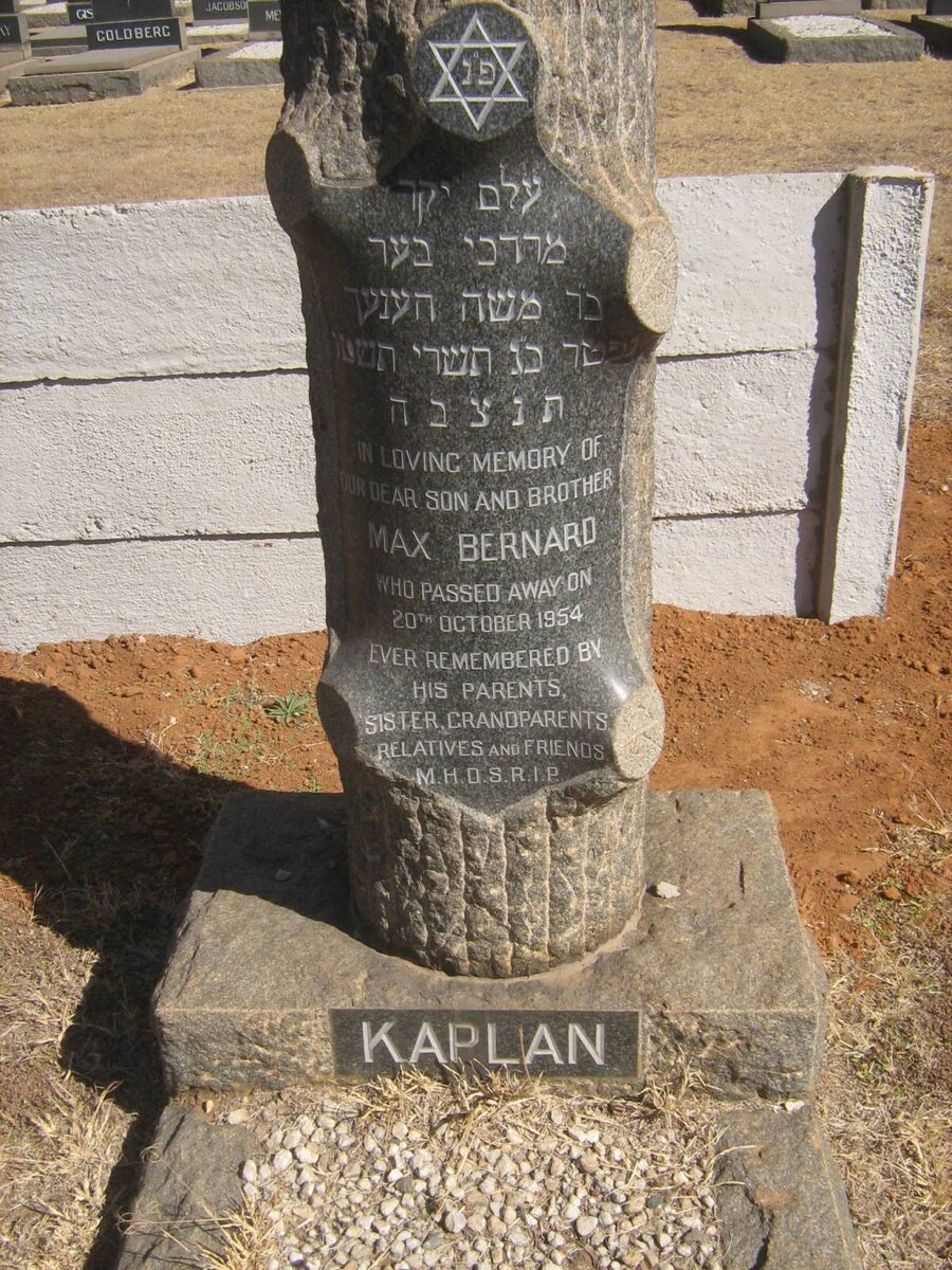 KAPLAN Max Bernard -1954