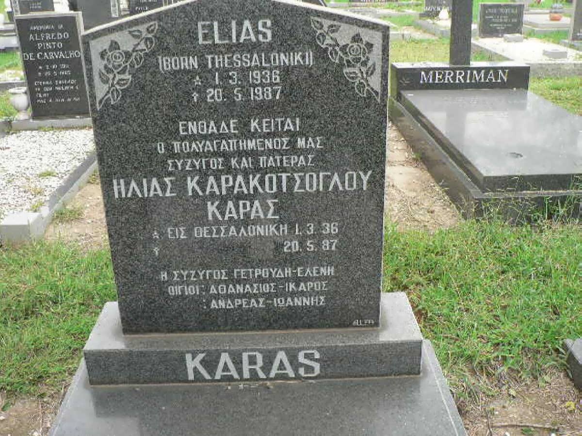 KARAS Elias 1936-1987