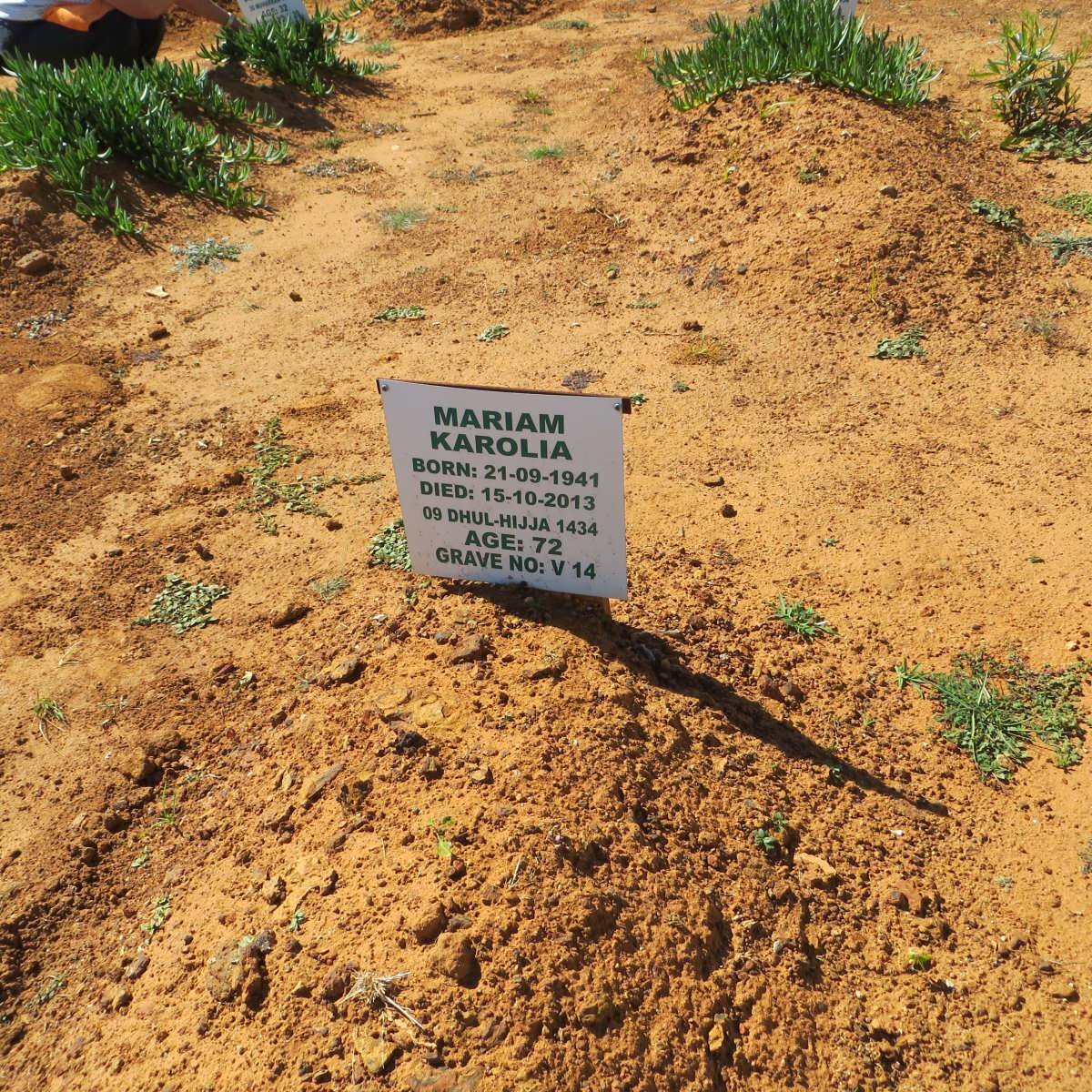 KAROLIA Mariam 1941-2013