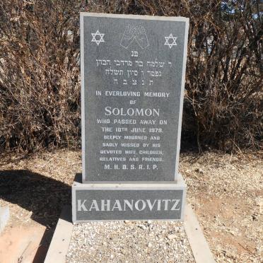 KAHANOVITZ Solomon -1978