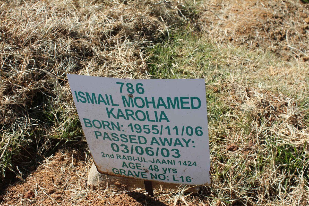 KAROLIA Ismail Mohamed 1955-2003