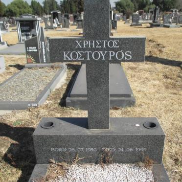 KOSTOUROS Christos 1950-1999