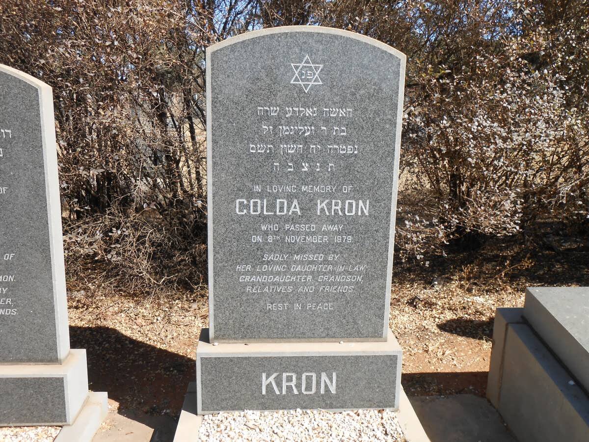 KRON Golda -1979
