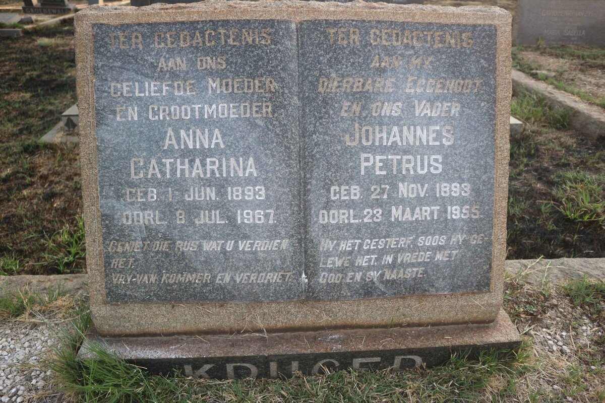 KRUGER Johannes Petrus 1893-1955 &amp; Anna Catharina 1893-1967