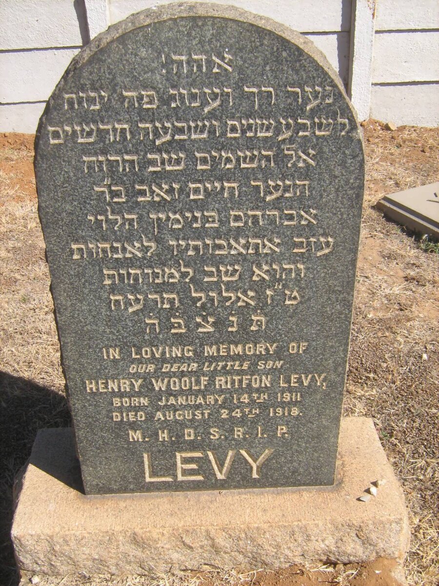 LEVY Henry Woolf Rofton 1911-1918