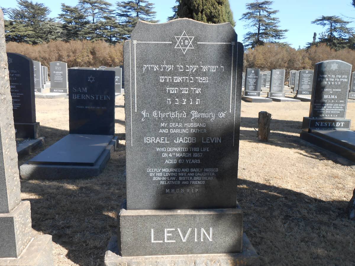 LEVIN Israel Jacob -1957