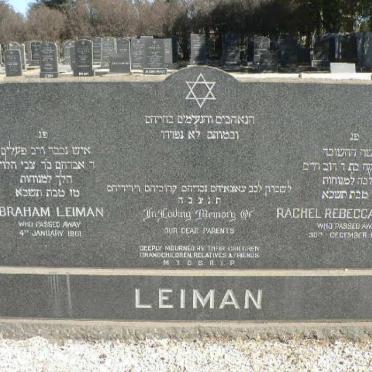 LEIMAN Abraham -1961 &amp; Rachel Rebecca -1960