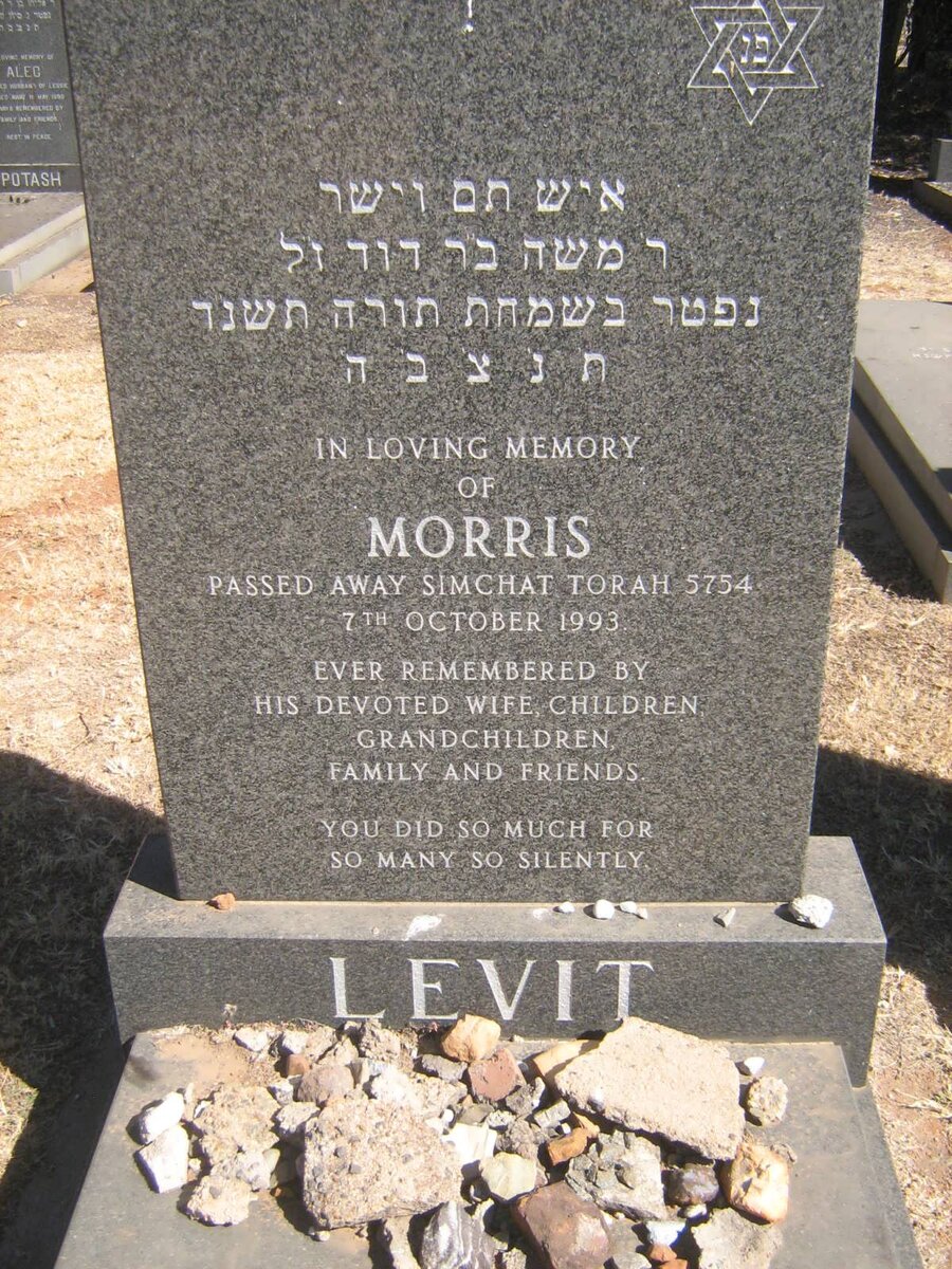 LEVIT Morris -1993