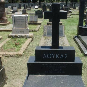 LOYKAE Oupania ??-??