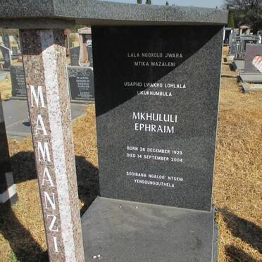 Mam - Surnames starting with the letters Mam