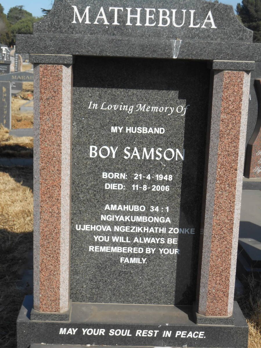 MATHEBULA Boy Samson 1948-2006