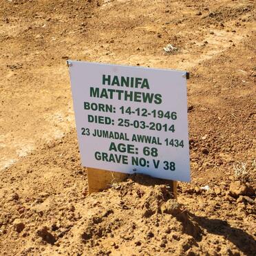 MATTHEWS Hanifa 1946-2014