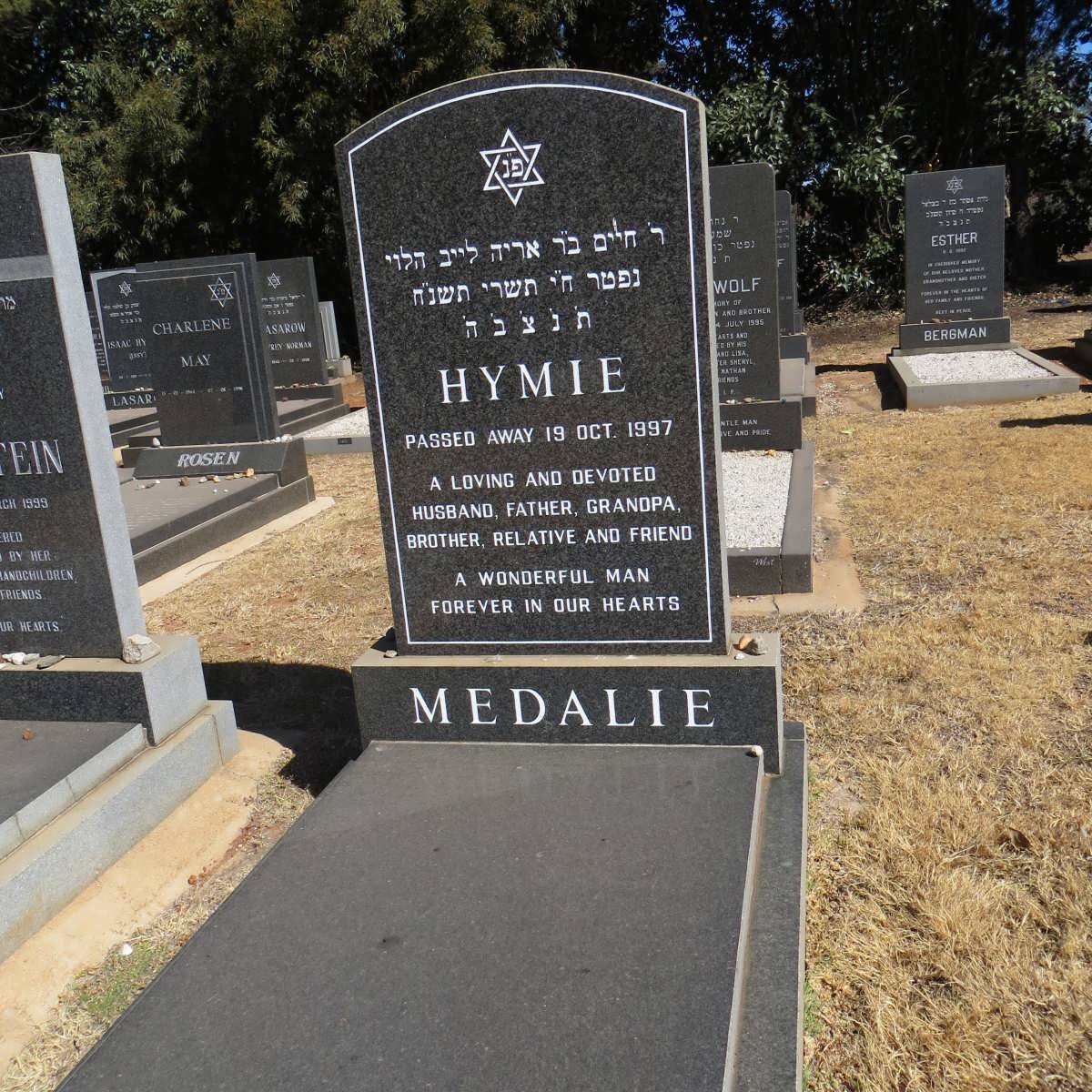 MEDALIE Hymie -1997