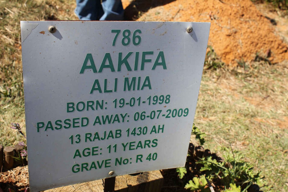 MIA Aakifa Ali 1998-2009