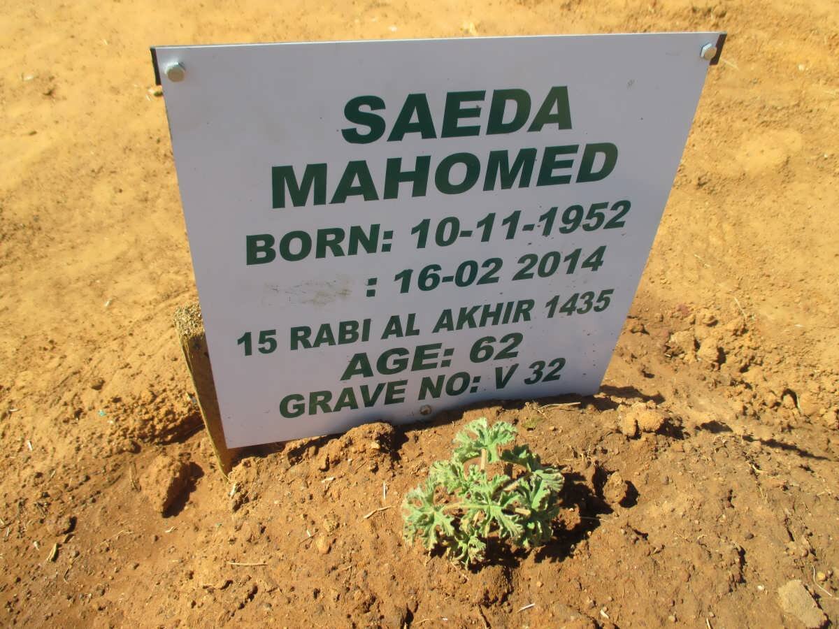 MOHAMED Saeda 1952-2014