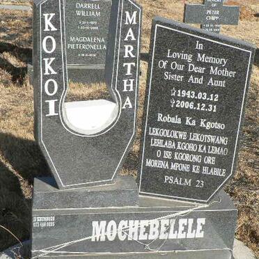 MOCHEBELELE Kokoi Martha 1943-2006