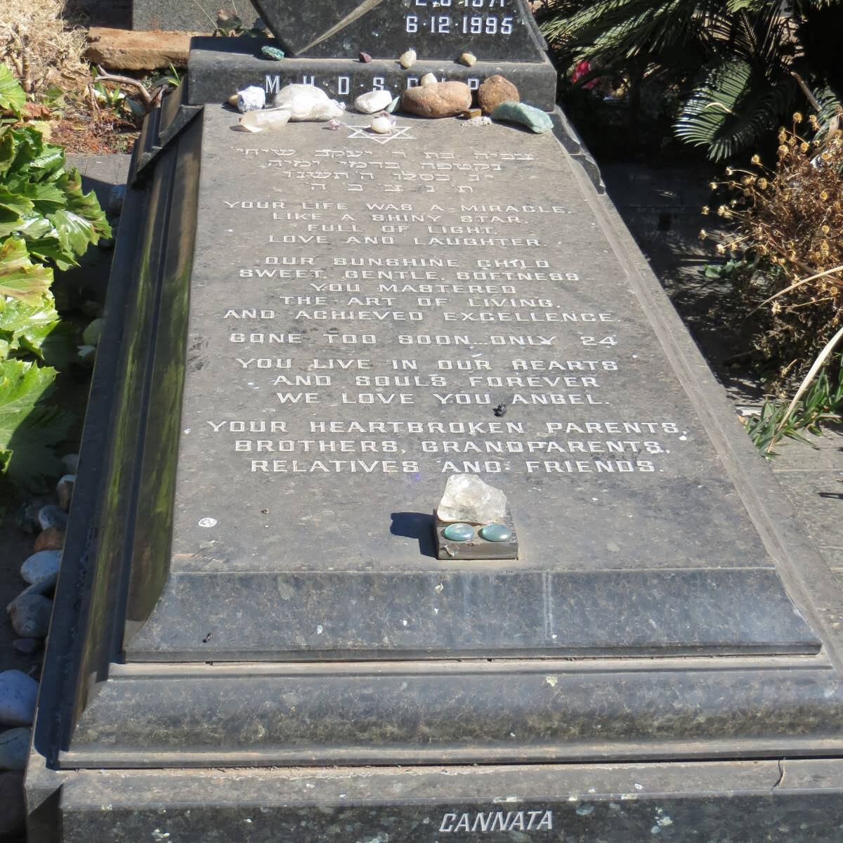 NADES Nadine Haley Mann 1971-1995