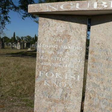 NCUBE Fokisi Knox 1925-2013